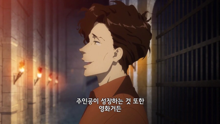이세계수스쿼]빌런들에게는 사치인거 - 이미지 4