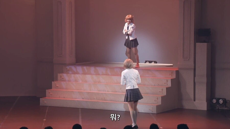레뷰) 기린 오디션 무대 이야기 밖에는 퍼트리지 마라.퍼트리면 벌칙이... - 이미지 2
