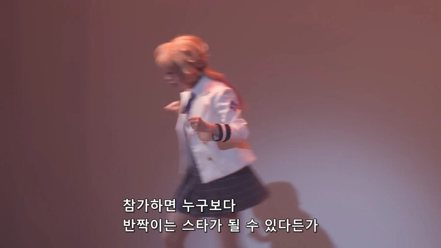 레뷰) 기린 오디션 무대 이야기 밖에는 퍼트리지 마라.퍼트리면 벌칙이... - 이미지 3