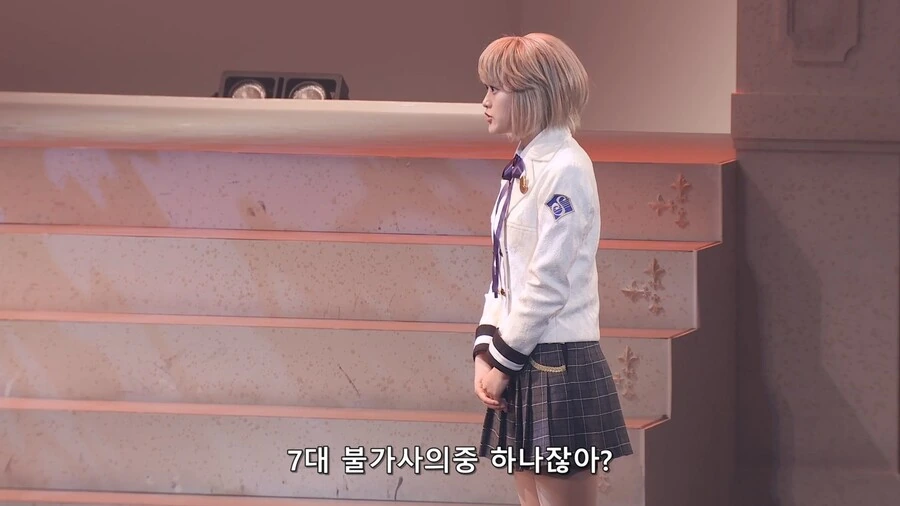 레뷰) 기린 오디션 무대 이야기 밖에는 퍼트리지 마라.퍼트리면 벌칙이... - 이미지 5