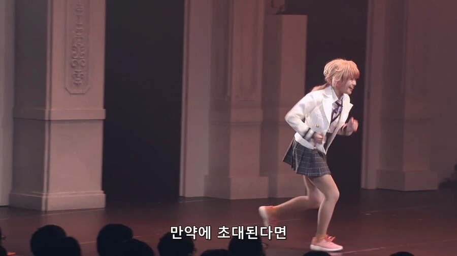 레뷰) 기린 오디션 무대 이야기 밖에는 퍼트리지 마라.퍼트리면 벌칙이... - 이미지 7