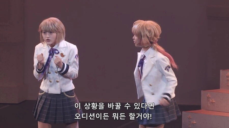 레뷰) 기린 오디션 무대 이야기 밖에는 퍼트리지 마라.퍼트리면 벌칙이... - 이미지 10