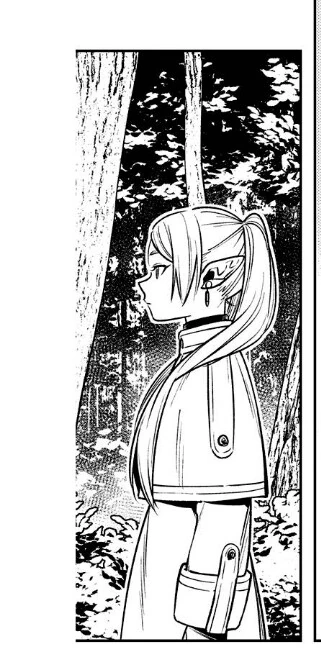 프리렌)프리렌식 만담.manga - 이미지 4