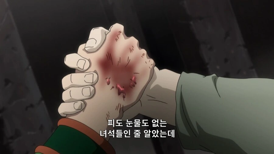 헌터x헌터]내로남불은 못참는 곤