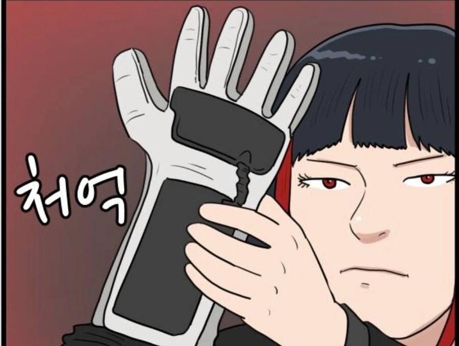 "I love the power glove. Its so bad." - 이미지 5