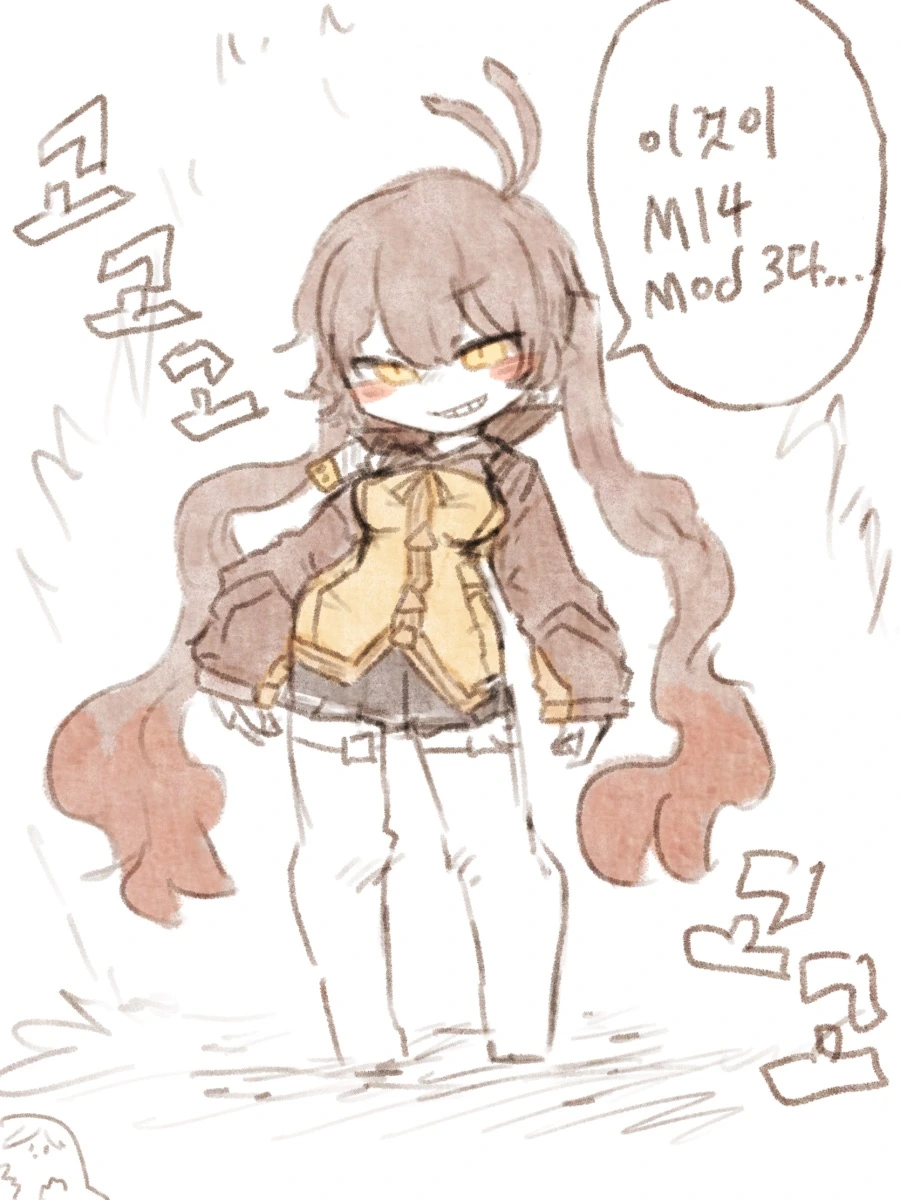 소녀전선 _ 십새가 개장하는 만화 - 이미지 4