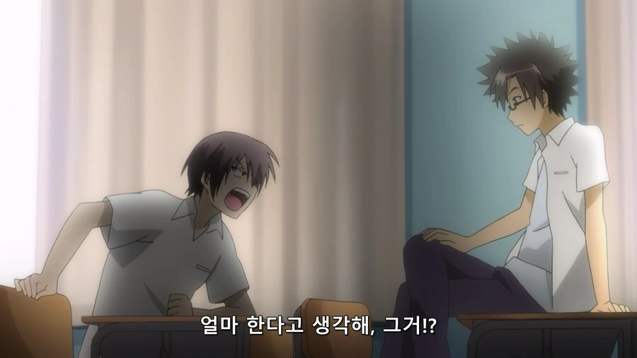명절 조카들이랑 놀아주느라 미쳐버린 프라모델러 만화 - 이미지 7