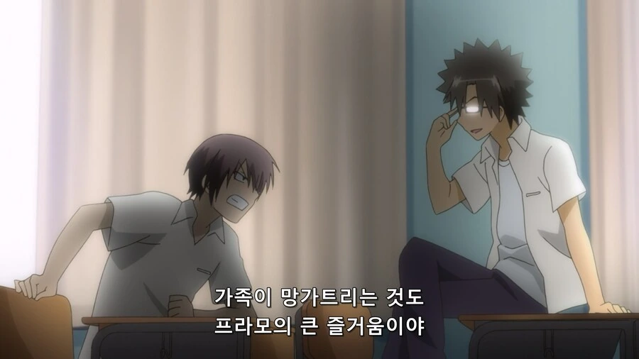 명절 조카들이랑 놀아주느라 미쳐버린 프라모델러 만화 - 이미지 8