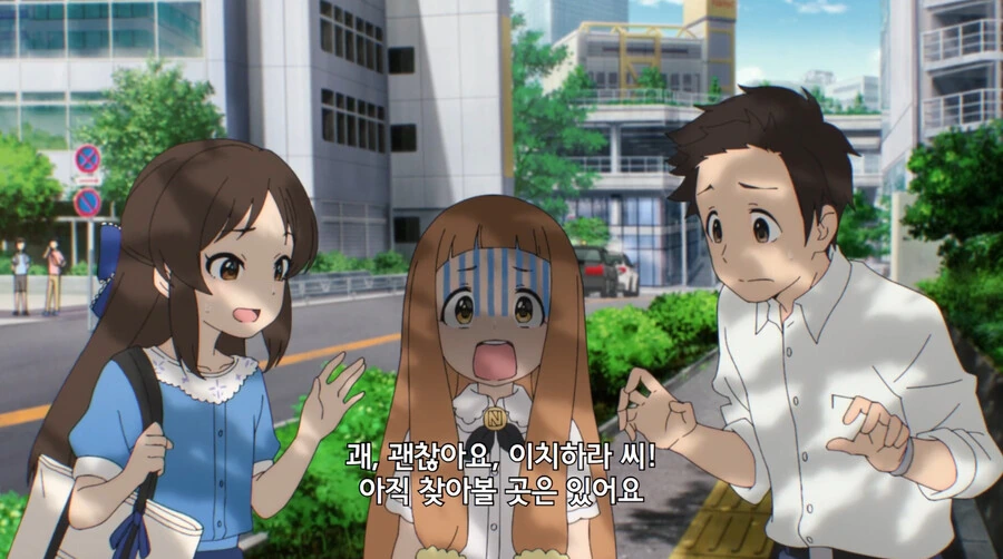 @) 짱짱 귀여운 니나 보고 갈래여? - 이미지 5
