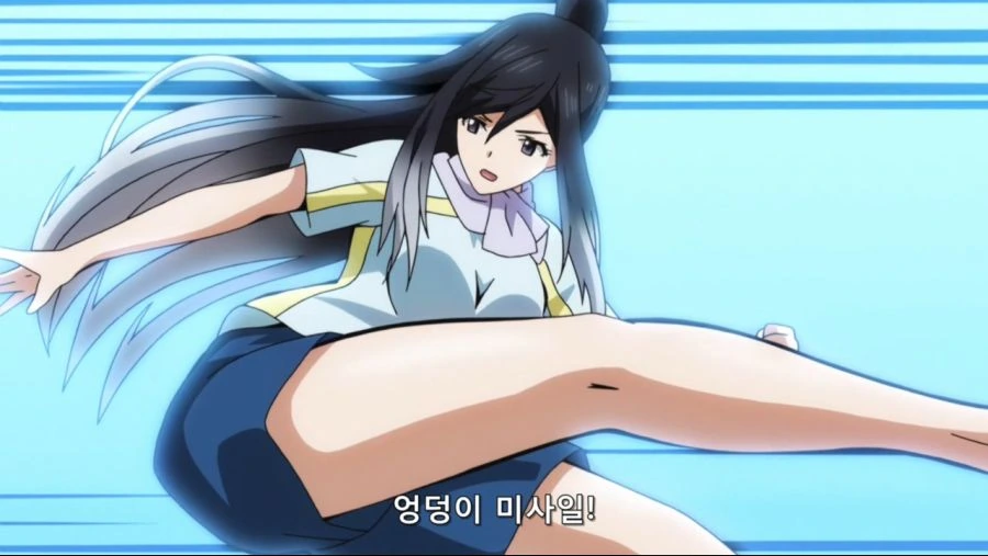 ㅇㄷ이 미사일 - 이미지 2