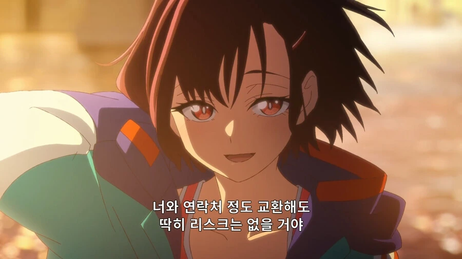 좀100)여주 갭모에 ㅈㄴ 이뻥