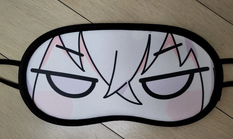 블아)안대