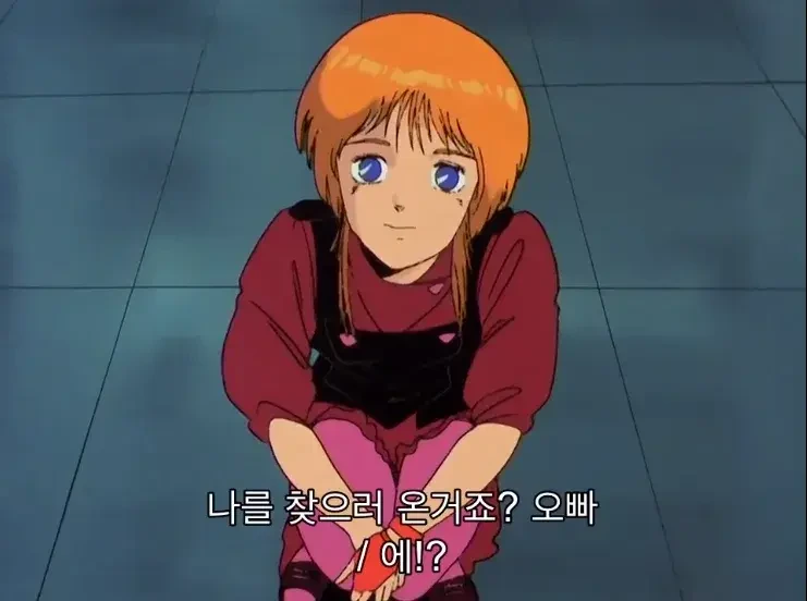 일본이 ㅍㄷ문화라는 독을 뿌렸어 - 이미지 2