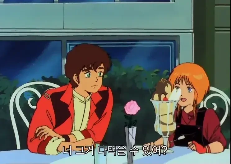 일본이 ㅍㄷ문화라는 독을 뿌렸어 - 이미지 4