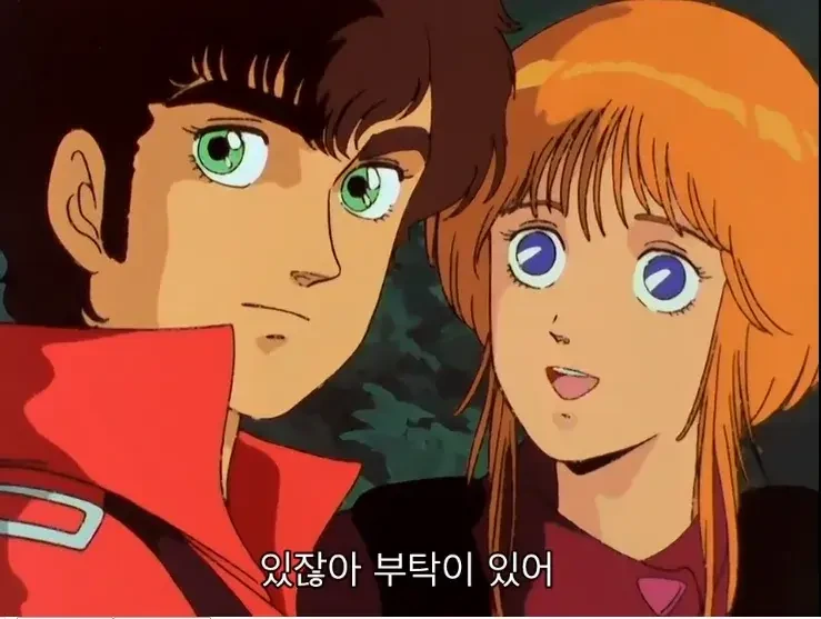 일본이 ㅍㄷ문화라는 독을 뿌렸어 - 이미지 6