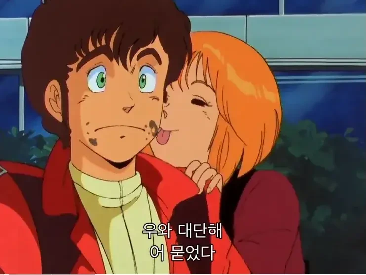 일본이 ㅍㄷ문화라는 독을 뿌렸어 - 이미지 9