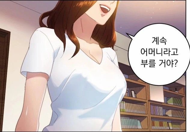 눙나 그려넣고 엄마라고 우기능 만화