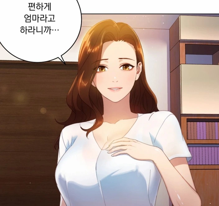 눙나 그려넣고 엄마라고 우기능 만화 - 이미지 2