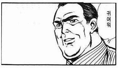 버튜버, 번역) 토와짱 마지 텐시.manga - 이미지 2