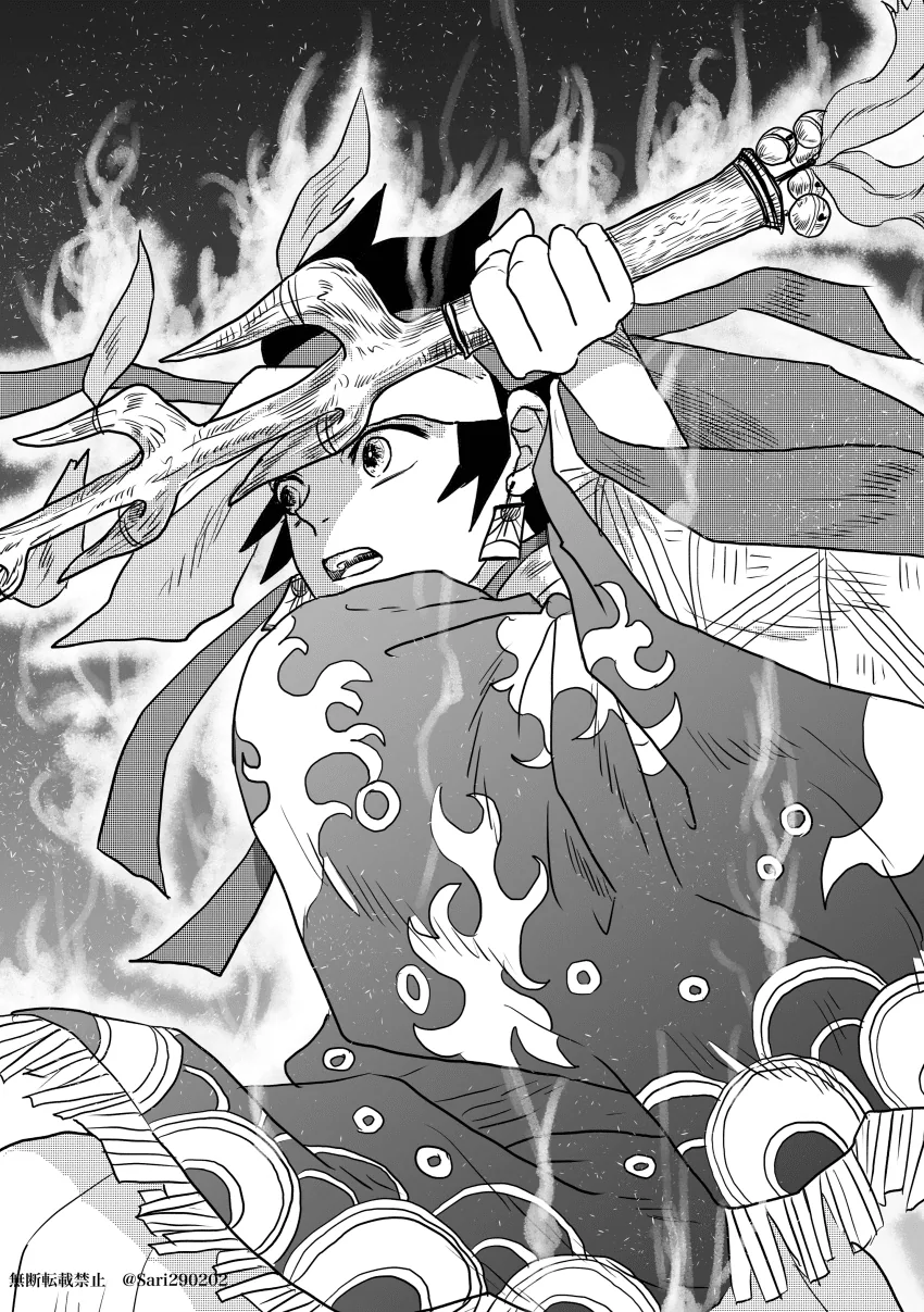 귀멸)후일담.manga - 이미지 9