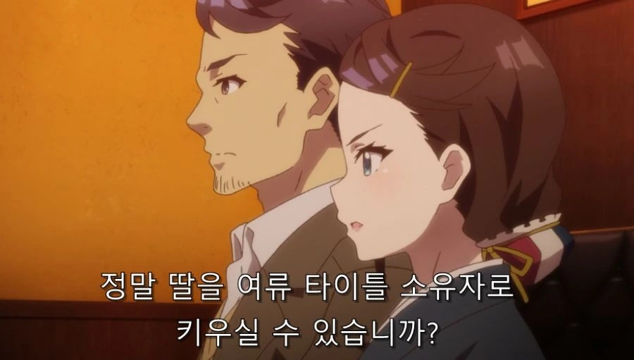 대화할 때 한쪽 말만 들으면 안되는 이유