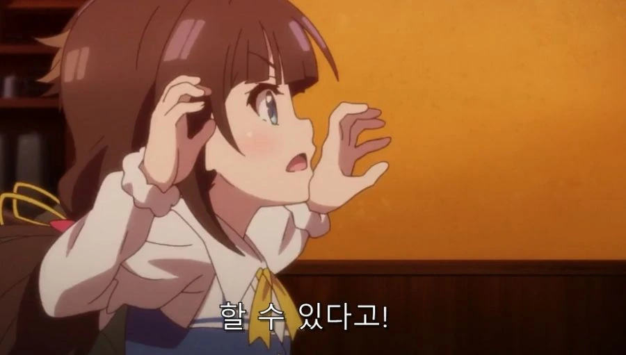 대화할 때 한쪽 말만 들으면 안되는 이유 - 이미지 2