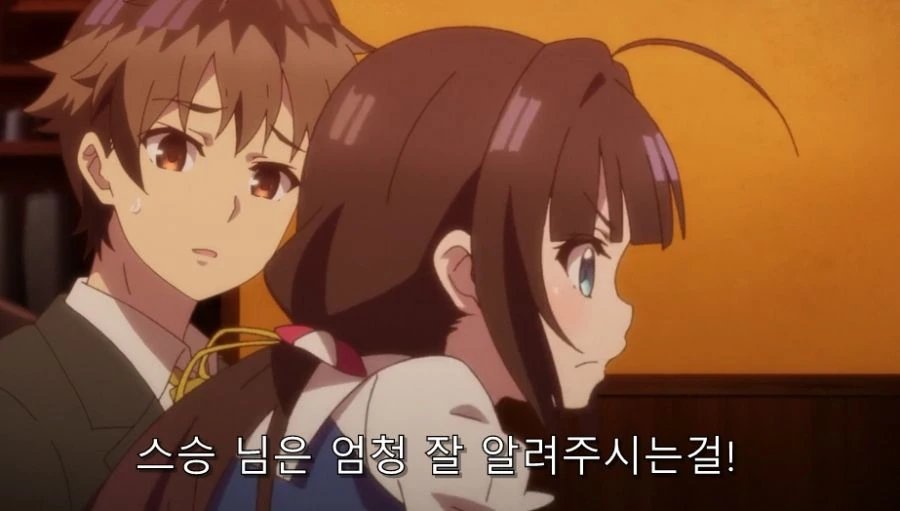 대화할 때 한쪽 말만 들으면 안되는 이유 - 이미지 3