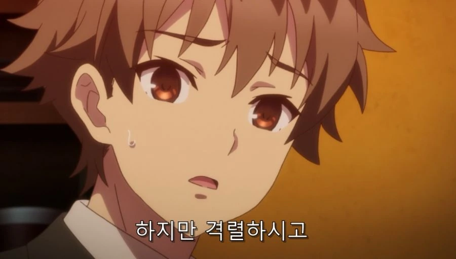 대화할 때 한쪽 말만 들으면 안되는 이유 - 이미지 5