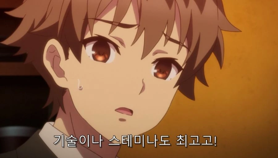 대화할 때 한쪽 말만 들으면 안되는 이유 - 이미지 6