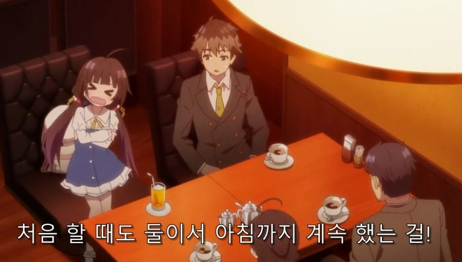 대화할 때 한쪽 말만 들으면 안되는 이유 - 이미지 7