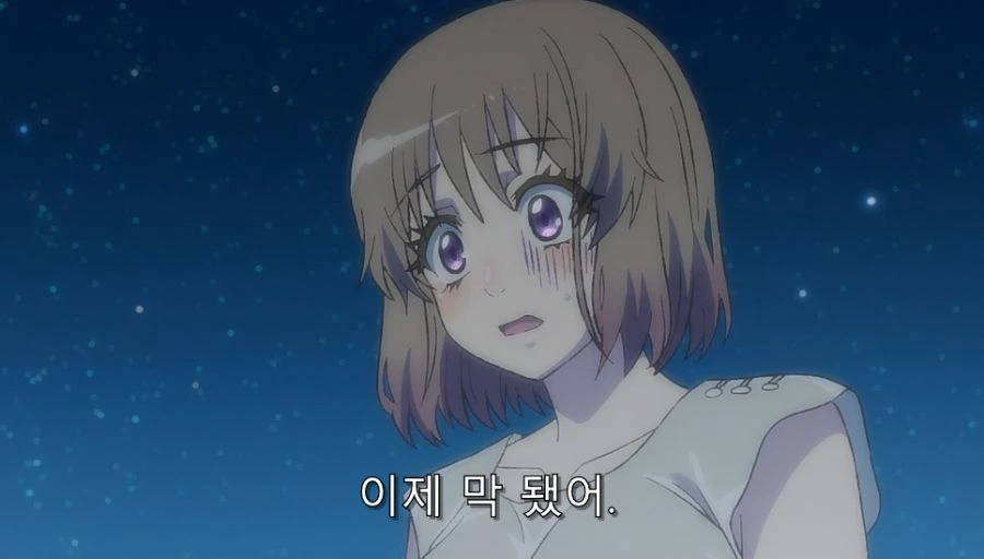 이세계삼촌) 자신보다 어리다는 알고 충격 먹은 용사 - 이미지 4