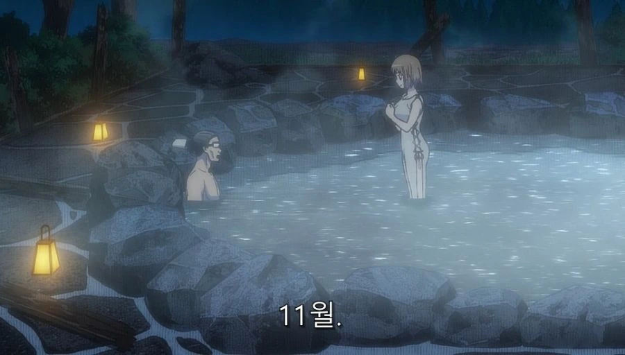 이세계삼촌) 자신보다 어리다는 알고 충격 먹은 용사 - 이미지 7
