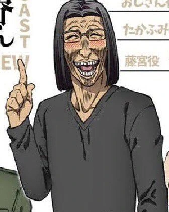 이세계 삼촌 코스프레..