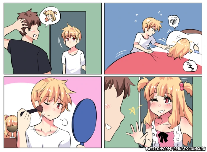 쌍둥이 여동생을 대신해서 남자친구와 데이트하는 만화.manwha