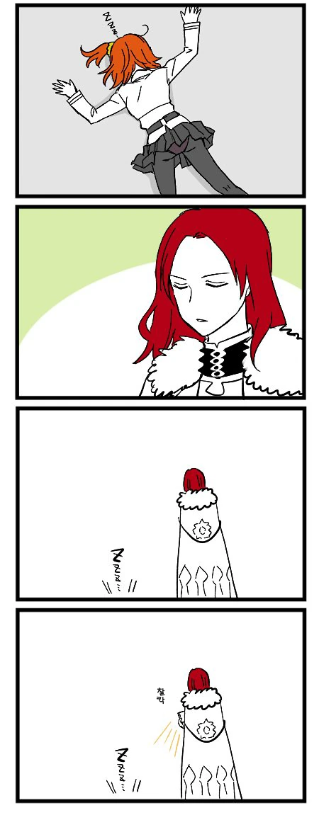 FGO) 혐탁 만화 - 이미지 3
