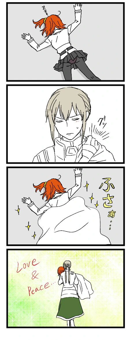 FGO) 혐탁 만화 - 이미지 4