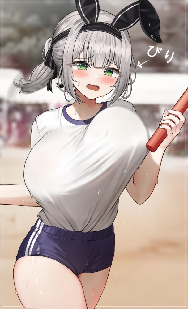 ㅎㅂ) 은근 아담한 ㄱㅅ.manga - 이미지 2