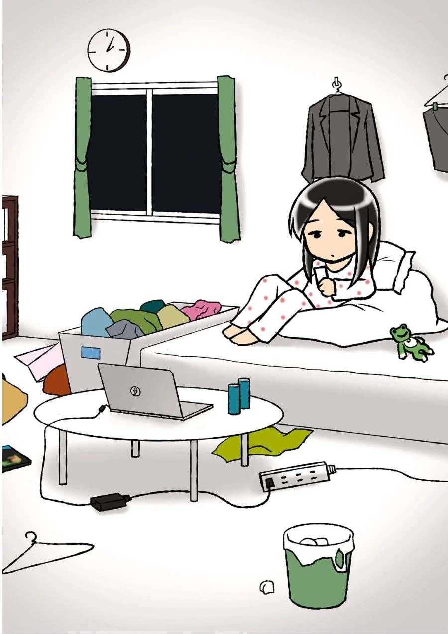못생긴 독신의 주말 만화.manwha - 이미지 2