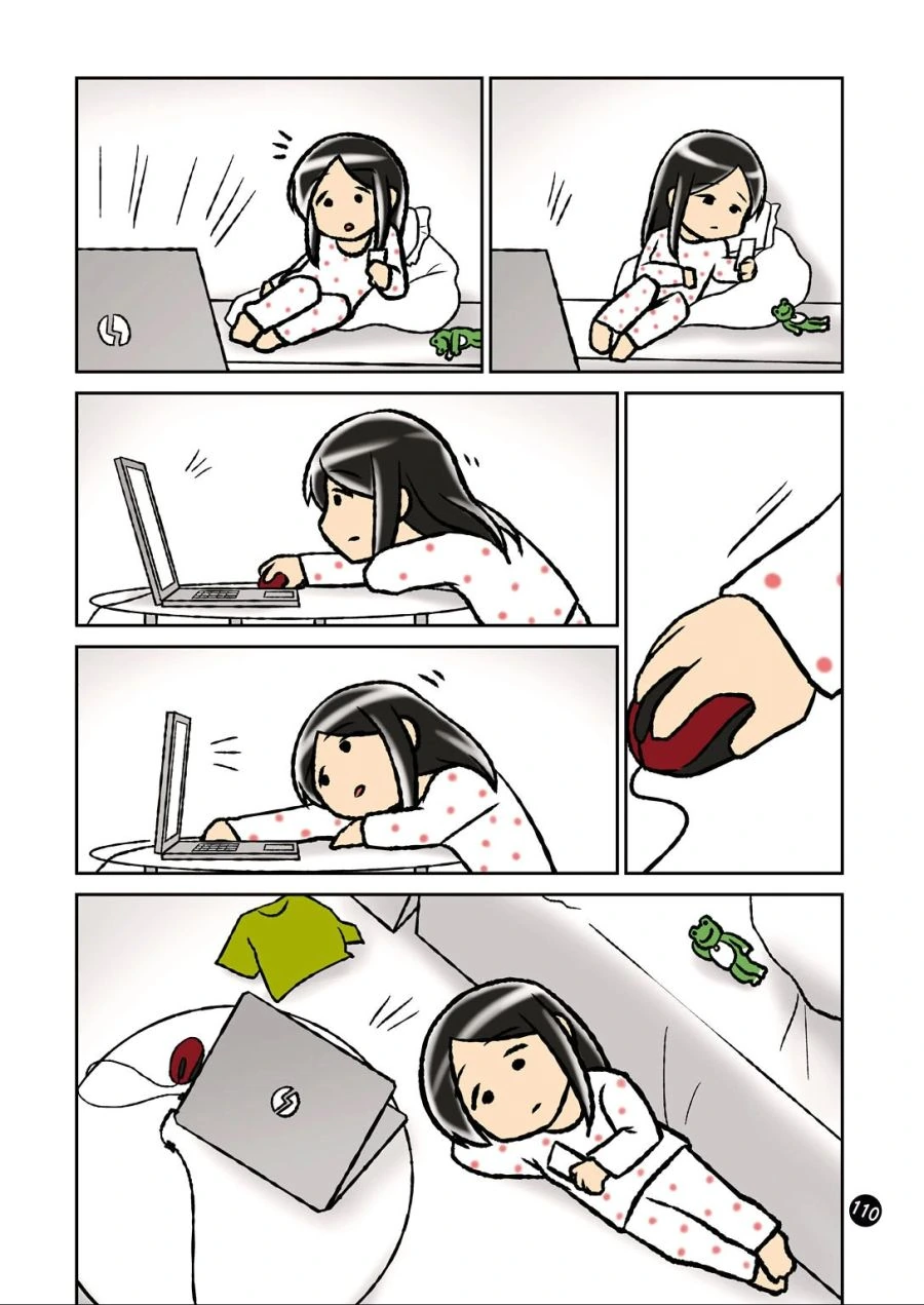 못생긴 독신의 주말 만화.manwha - 이미지 3