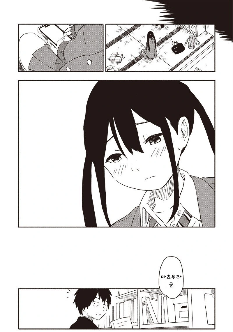 양아치 인싸녀의 사악한(?) 계획에 걸려들 뻔 한 만와.manga - 이미지 14