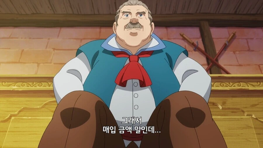 중세풍 이세계에서 돈버는 방법