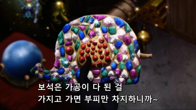 [어둠의실력자]활동자금을 모으고 있는 중2병 - 이미지 2
