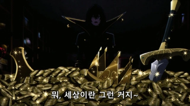 [어둠의실력자]활동자금을 모으고 있는 중2병 - 이미지 4