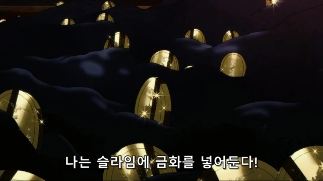 [어둠의실력자]활동자금을 모으고 있는 중2병 - 이미지 5
