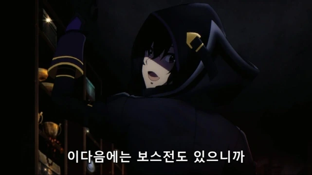 [어둠의실력자]활동자금을 모으고 있는 중2병 - 이미지 8