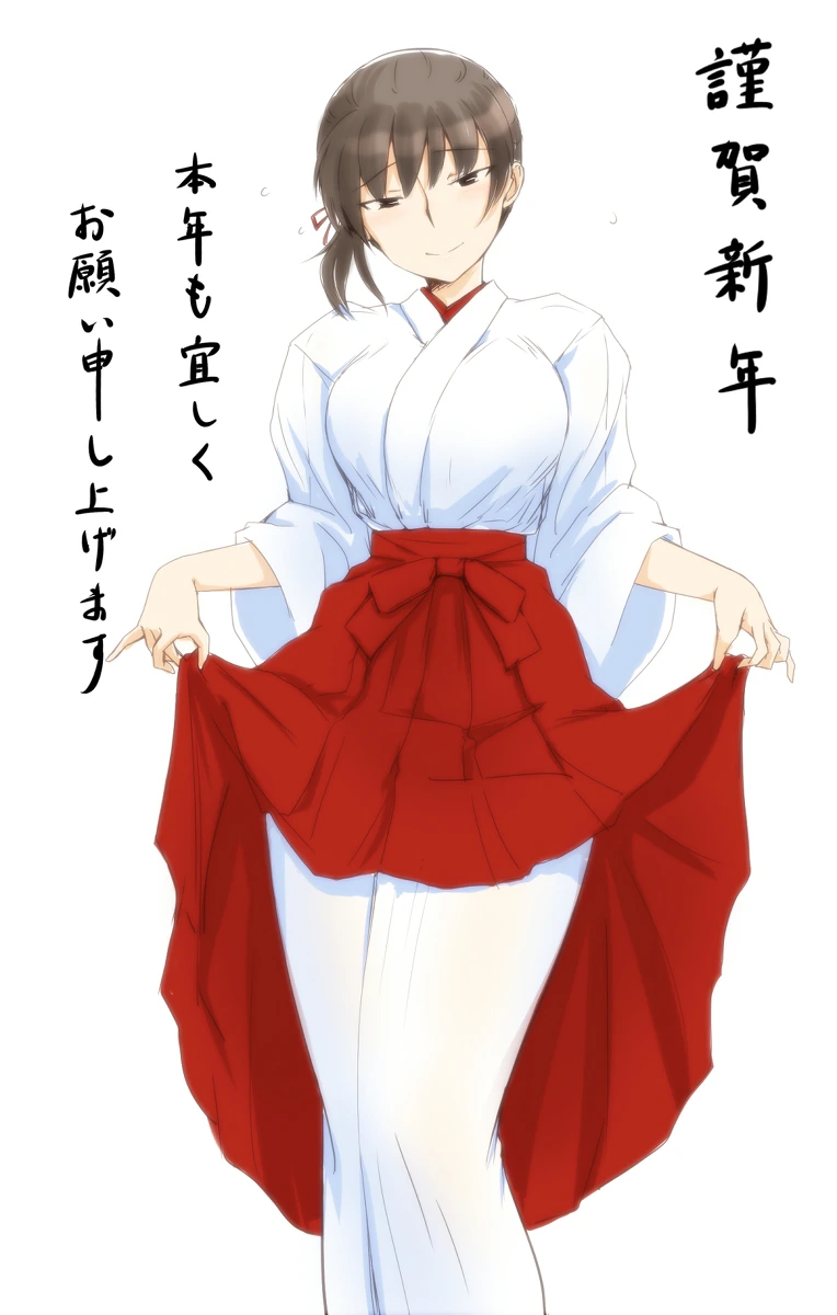뭘 입어도 ㅇㅎ 여자의 유혹.manga - 이미지 2