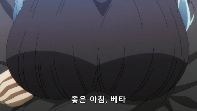 [어둠의실력자]엡실론과 베타 - 이미지 2