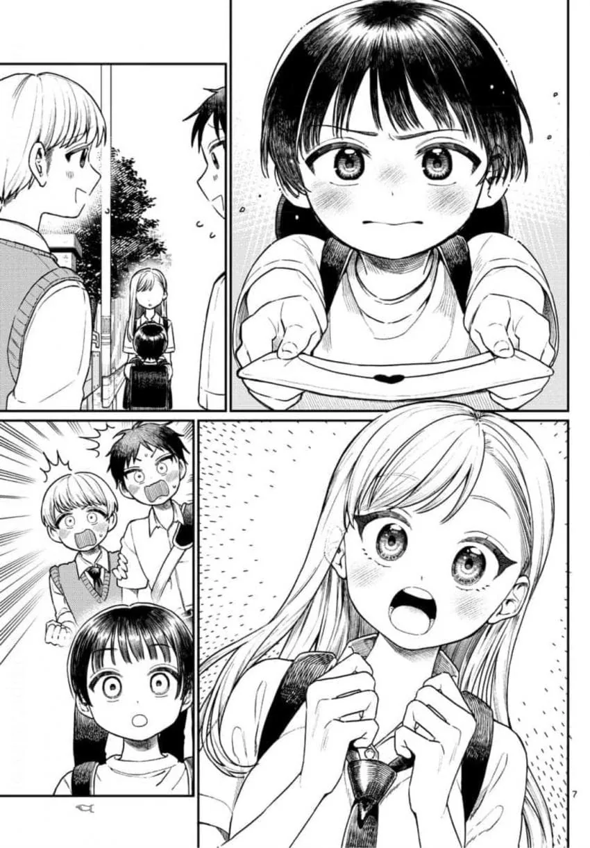 운동 잘하고 돈 많아도 ㄱㄱ ㅅㅌ 못 이기는 manga - 이미지 7