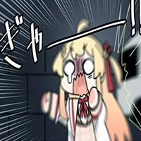 봇치) 봇치에게 남자를 소개시켜주는 료 - 이미지 3