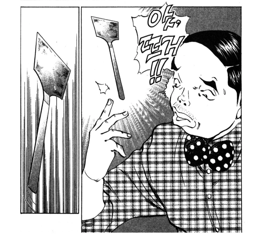 먹짱 빌런들이 저지르는 가장 악랄한 행위.manhwa - 이미지 5